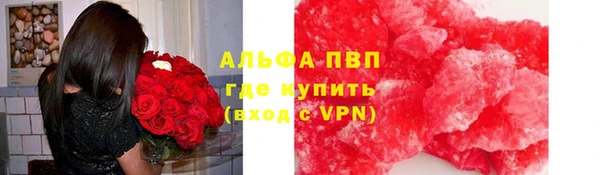 мдпв Вязники